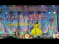 PAMBASILET MAWAR APRILIA NEW PALLAPA MADIUN 2023 TERBARU