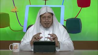 صورة 17- شرح حديث « كل سلامى من الناس.....» - الأستاذ الدكتور. عيسى بن محمد المسملي.