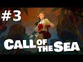 Call of the Sea - Part 3 Walkthrough (Gamplay) Organ Puzzle
