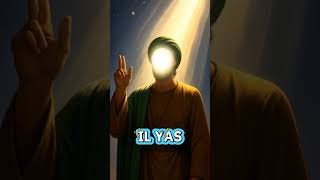 Download lagu 25 Nabiyon ke naam 💚☪️💫 #islamicprophet #islamicstatus #25prophets #islam #allah #fyp #view#50k mp3
