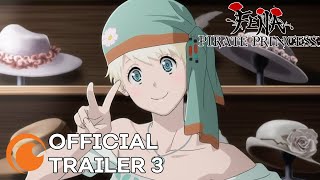 Fena: Pirate Princess | A Crunchyroll and Adult Swim Production | OFFICIAL TRAILER 3