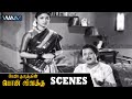 Pennkulathin Ponvilakku Tamil Movie Scenes Part 1 Gemini Ganesan M N Rajam Nagesh Nambiar
