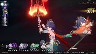 【PS5版】【崩壊スターレイル】遺物を集める。