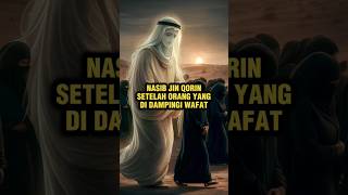 Download lagu The Fate of Jin Qorin! #islam #viral #feedshorts #videoshort mp3