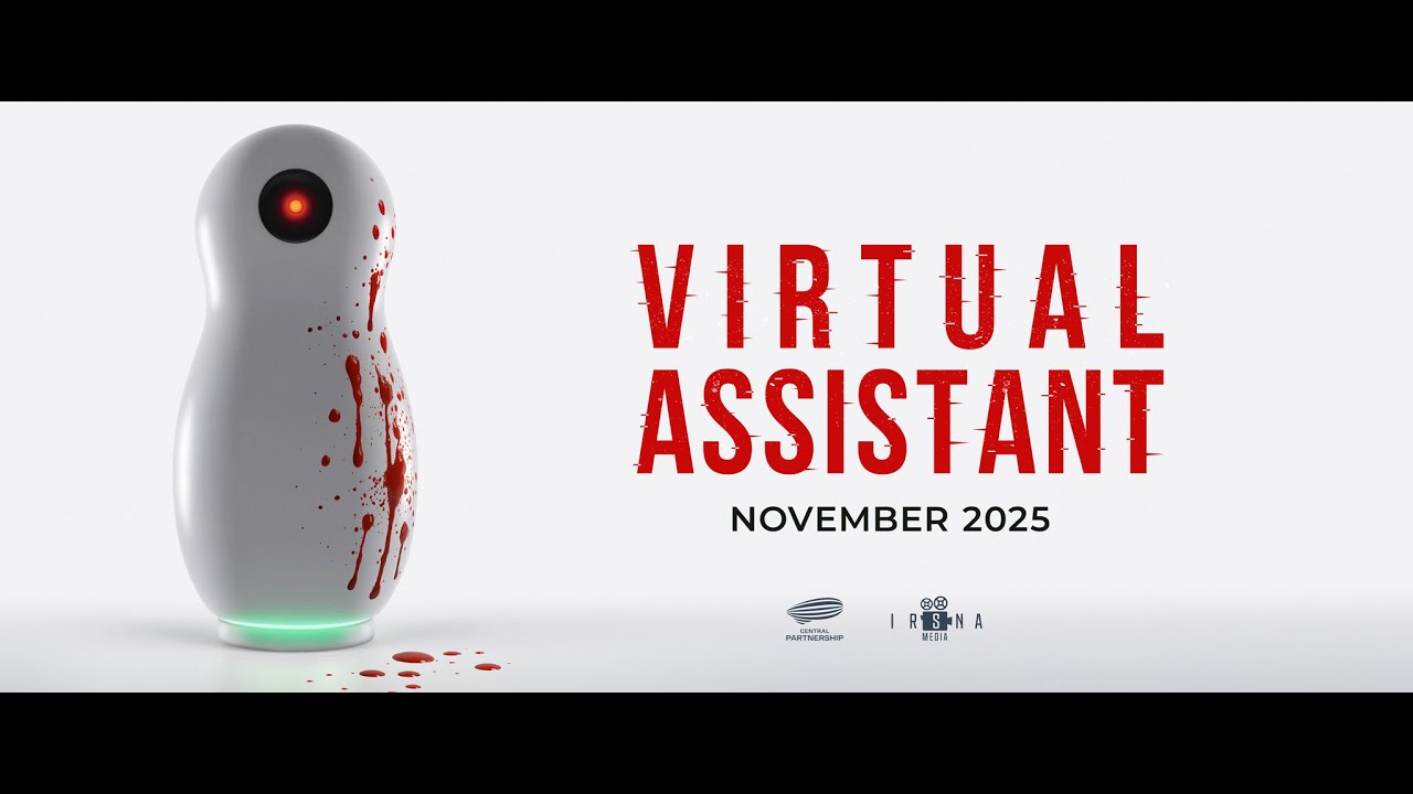 Official Trailer (Subbed)