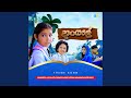 Daangale Theme Song