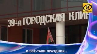 preview picture of video 'Контуры.  И всё-таки праздник…'