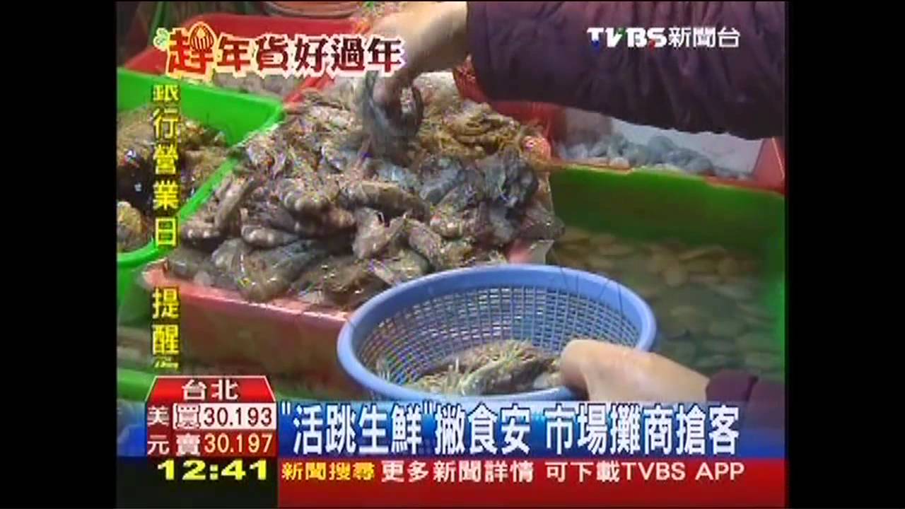 年貨求「鮮」 加工食品禮盒銷量降3成