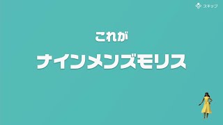 【協力実況】流行に大遅刻？　アソビ大全51　part7