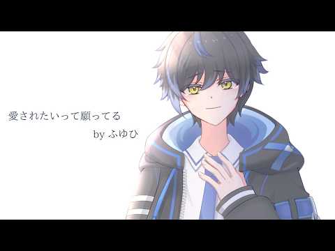 歌ってみた動画用のMVを作成します イメージ1