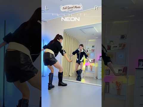 A2O LITE &lsquo;NEON #dancetutorial #dancechallenge #dancecover