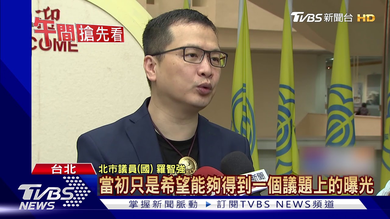 拆國光客運西站 北市敗訴判賠3228萬元