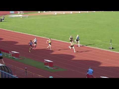 100m [Ž], KVALIFIKACIJE, 3 skupine - Pojedinačno PH za mlađe juniore i juniorke 2024