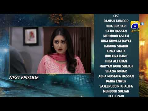 Jaan Nisar Episode 12 Teaser - Har Pal Geo