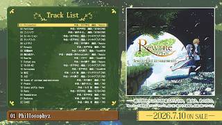 「Rewrite 16bit Arrangements」試聴動画