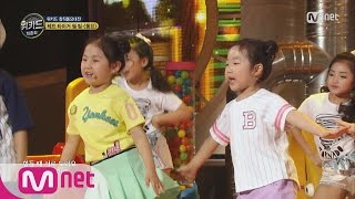 [WE KID] La lalala♪ No way-out in the song, Team Red ‘Kids’ Song’ EP.08 20160407