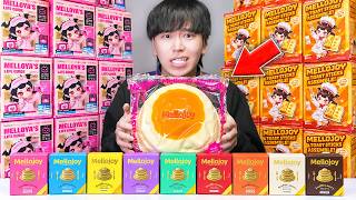 メロジョイのスクイーズを買いまくったらヤバすぎた...