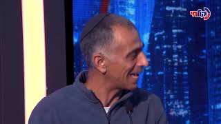 הקבינט בהגשת יענקלה פרידמן - כ"ב בשבט תשפ''ה - 20.02.25