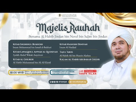 🔴RAUHAH Bersama Al Habib Jindan bin Novel bin Jindan | Ahad, 04 Januari 2026