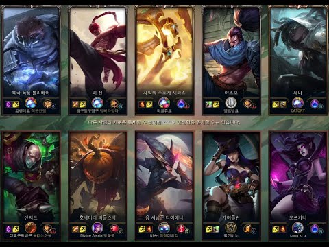 LOL 리그오브레전드 롤 브론즈2 게임플레이 League of Legends Bronze2 Full Gameplay - 세나 Senna