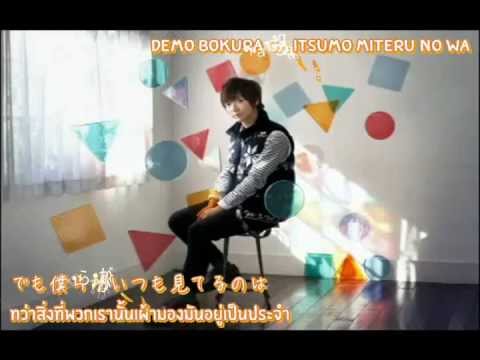 [Reverze-FS] Tsuki no Uragawa - Sakou Tomohisa[THsub]