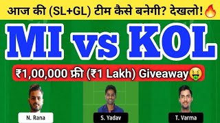 MI vs KOL Dream11 Team | MI vs KOL Dream11 IPL | MI vs KKR Dream11 Team Today Match Prediction