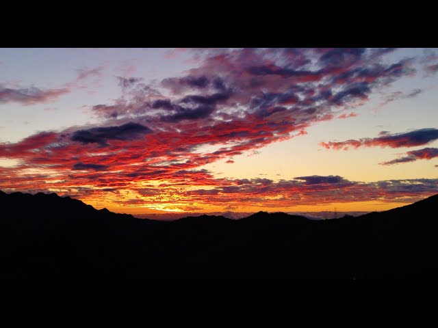 Dongyanshan National Forest Recreation Area