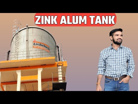 Zinc Aluminium Water Storage Tank  👉
