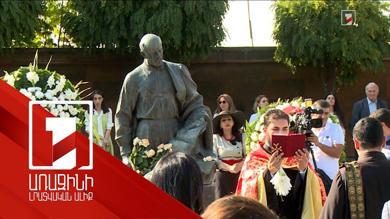 «Ժողովուրդն է ամենամեծ ստեղծագործողը». Կոմիտասը 155 տարեկան է