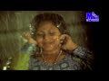 Mazha Peythu Peythu Mannu Kulirthu Lajjavathi
