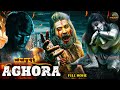 AGHORA South Hindi Dubbed Action Romantic Love Story Movie Avinash Ashok Punith Rachana