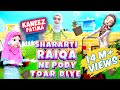 Shararti Raiqa Ne Pody Toar Diye | Kaneez Fatima Cartoon Series, EP. 11 |  3D Animation Cartoon