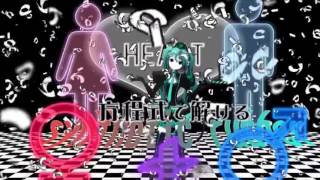 Download lagu 【Kurousa-P feat. Hatsune Miku】Love Philosophia【Sub. Español Romaji】 mp3 Download lagu 【Kurousa-P feat. Hatsune Miku】Love Philosophia【Sub. Español Romaji】 mp3