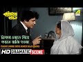 Takar Lobhe Biye Korte Raji Haoya Dramatic Scene Kaya Hiner Kahini Uttam Kumar HD Scene