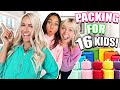 PACKiNG FOR 16 KiDS!! | 7 HR. ROAD TRiP 🚙