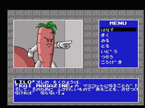 Japanese version playthrough.