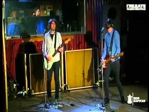 Pop karusel: Straight Mickey and the Boyz / Kada