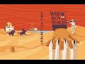 WHITE SUN OF THE DESERT trailer