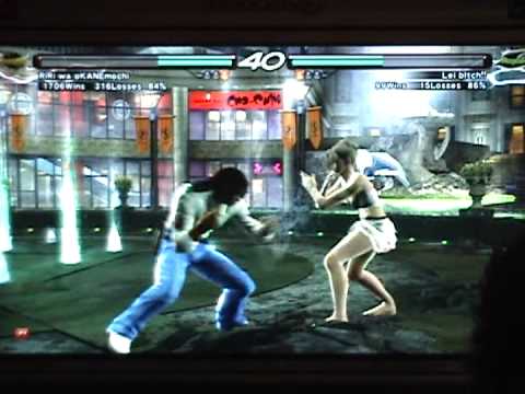 T6 BR Kane [Lil] vs Suiken [Lei] - 6