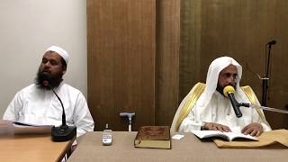 صورة Sharh Qatf Ath-Thamar fi Bayan Aqeedat Ahlil Athar Part - 5 of 5