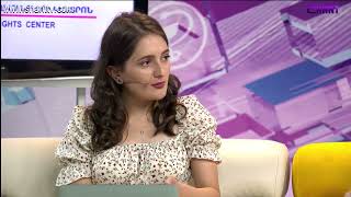 Զրույցներ կանանց իրավունքների մասին 11.08.2022