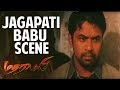 Madrasi | Tamil Movie | Jagapati Babu Scene | Arjun | Jagapati Babu | Vedhika | Gajala | Vivek