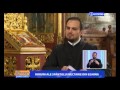 Cuvânt Pentru Suflet Minuni Ale Sfântului Nectarie Din Eghina 19 05 2016