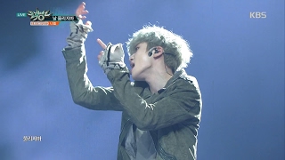 뮤직뱅크 Music Bank - 니엘 - 날 울리지마 (NIEL - Love Affair).20170203