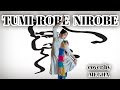 TUMI ROBE NIROBE | INSTRUMENTAL|BELASESHE| ESRAJ | SHUBHAYU| DANCE COVER BY MEGHA | RABINDRA NRITYA