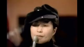 Yoko Ono - Midsummer New York - Warzone Bonus Track - Japan only