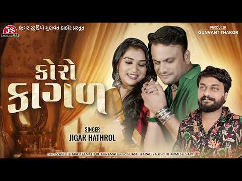 Jigar Studio and 2 more