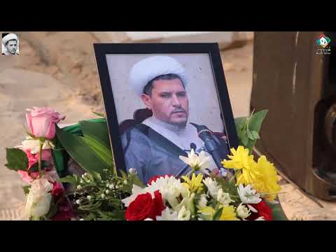 ⁣⬛ زيارة أصحاب السماحة طلبة العلم وجمع من المؤمنين لقبر الفقيد سماحة الشيخ علي البوعويس(رحمه الله) ج١