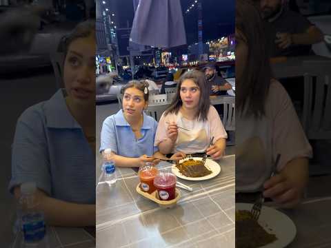 احساب الاوردر طاح براسهن