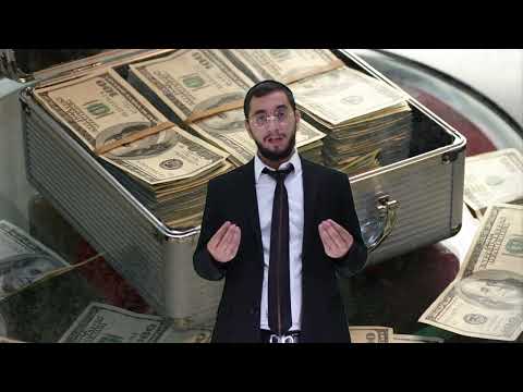 תיקון מהודר לנקב בקלף